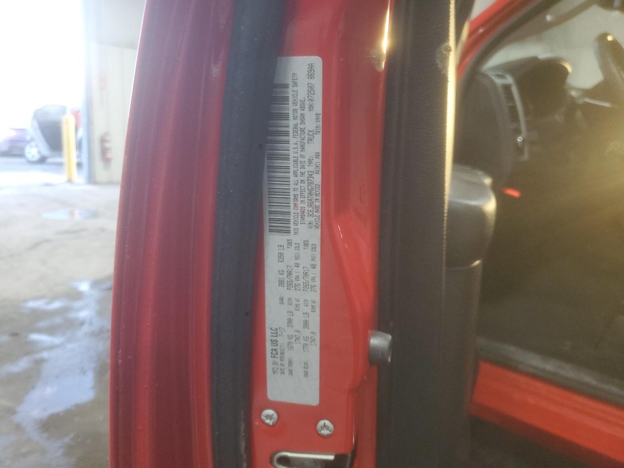 2017 RAM 1500 - Image 13