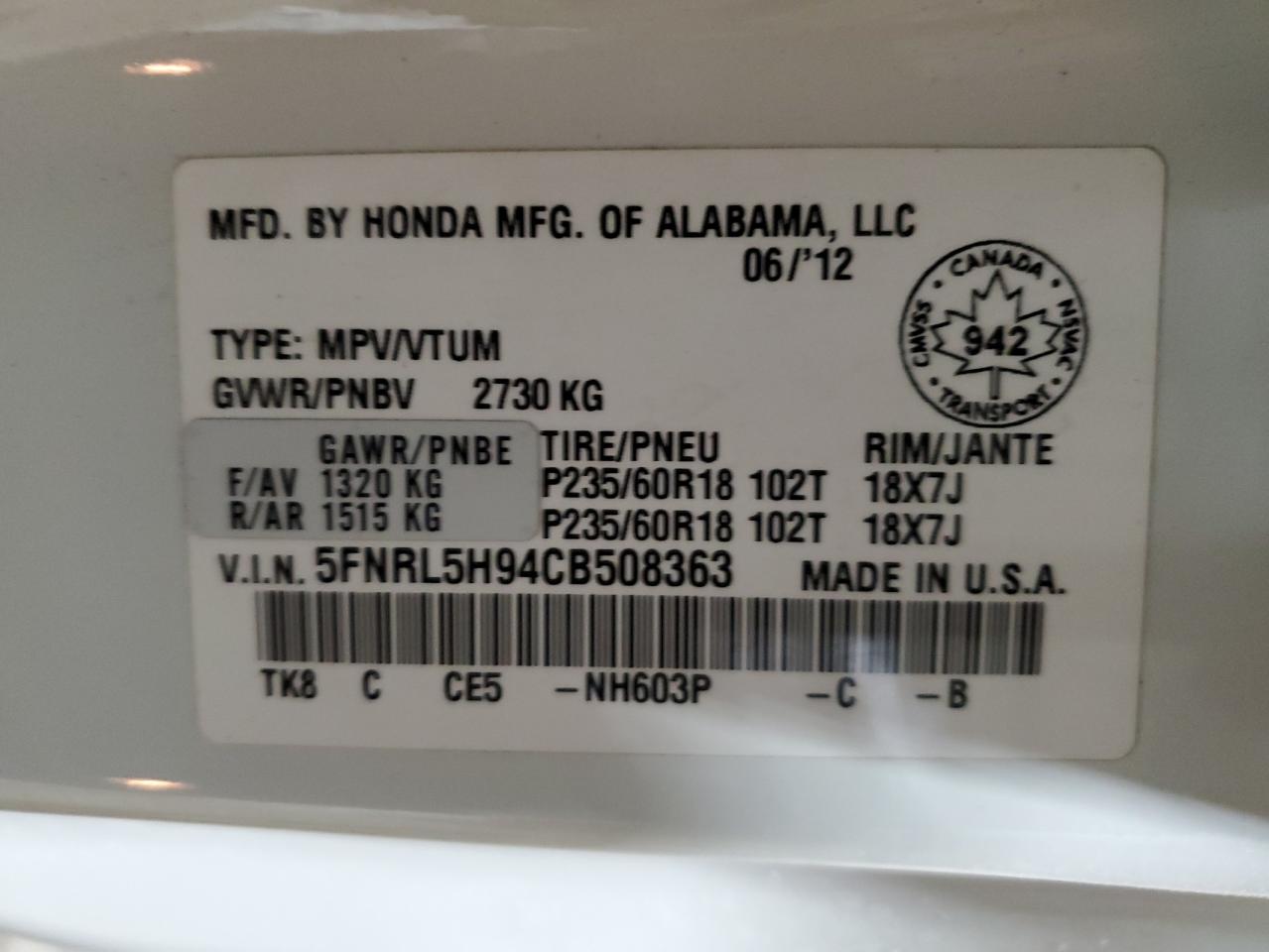 2012 Honda Odyssey Touring VIN: 5FNRL5H94CB508363 Lot: 42777305