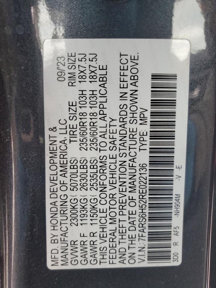 2024 Honda CR-V - Image 13