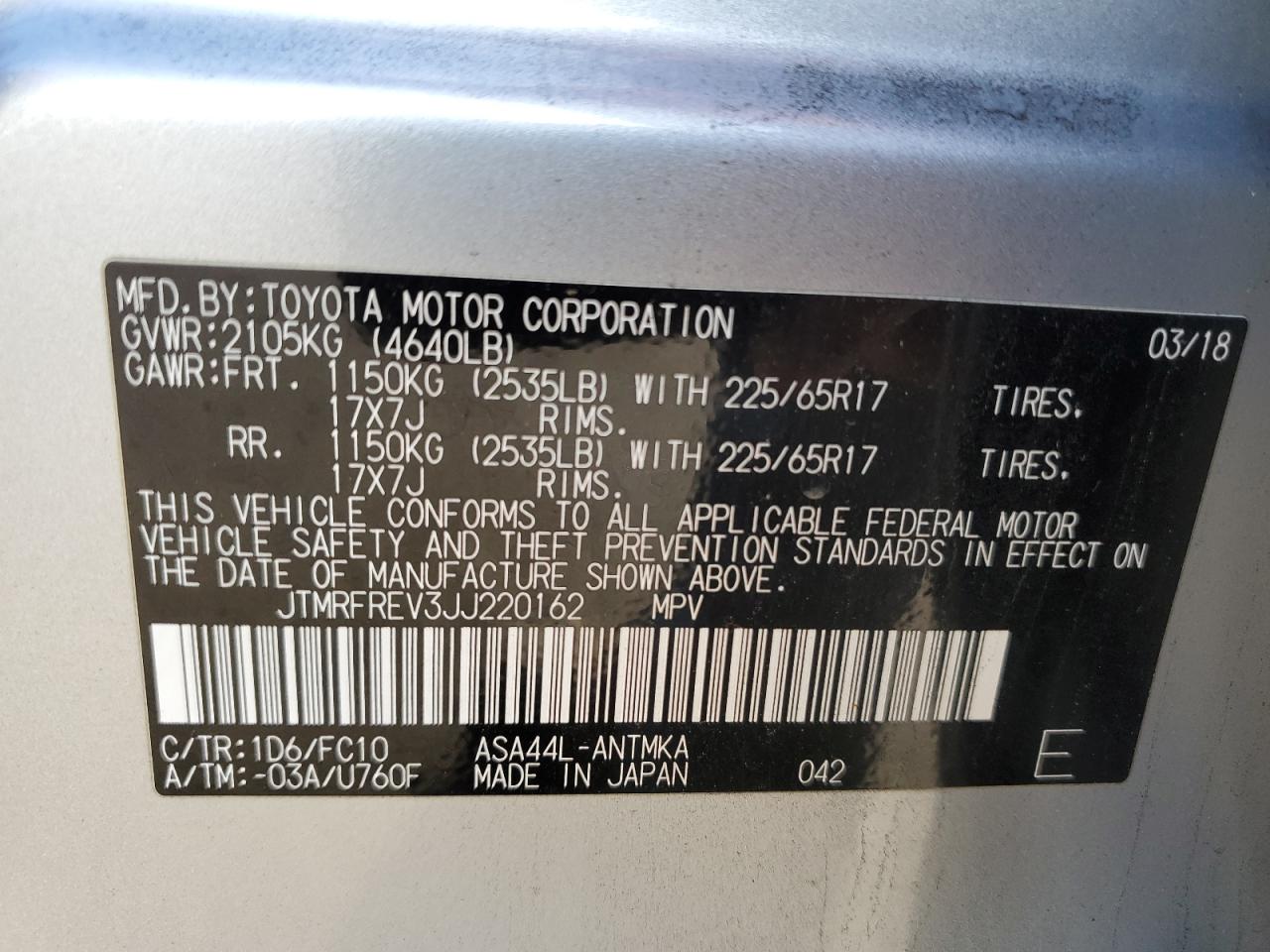 2018 Toyota RAV 4 - Image 13