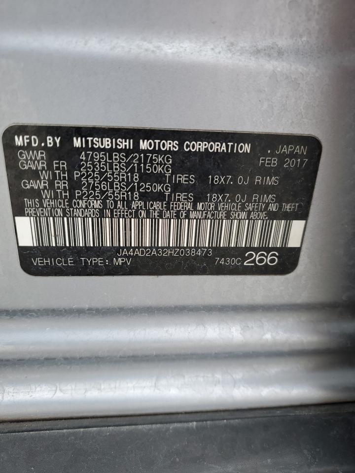 2017 Mitsubishi Outlander - Image 15