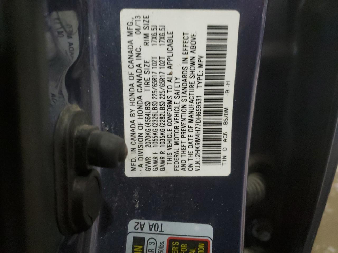 2013 Honda CR-V - Image 13