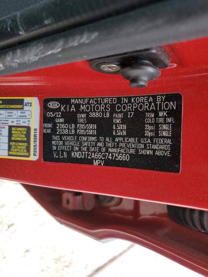 2012 Kia Soul - Image 14