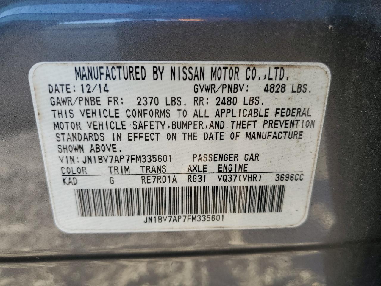2015 Infiniti Q50 - Image 15