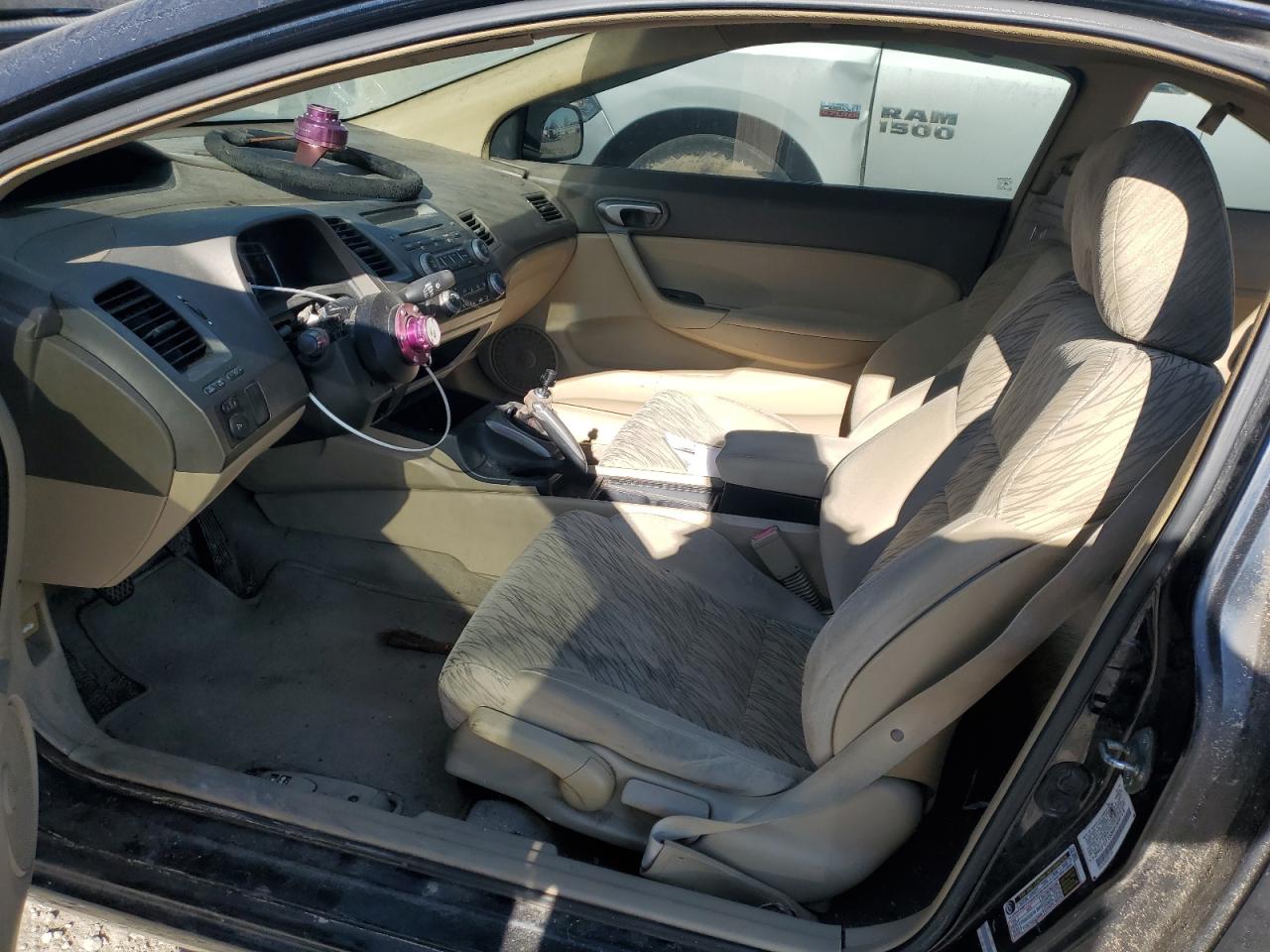 2006 Honda Civic - Image 7