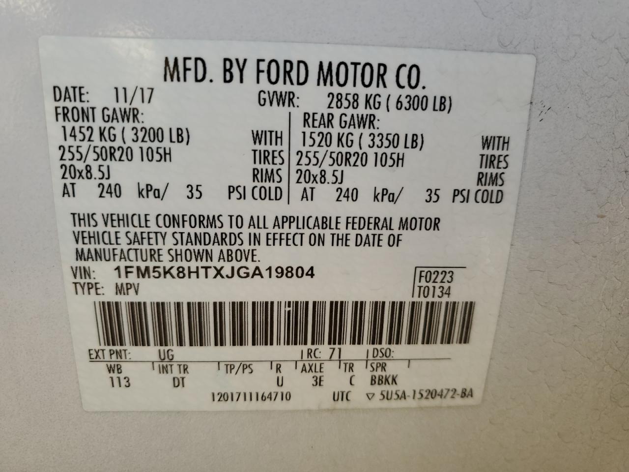 2018 Ford Explorer - Image 13