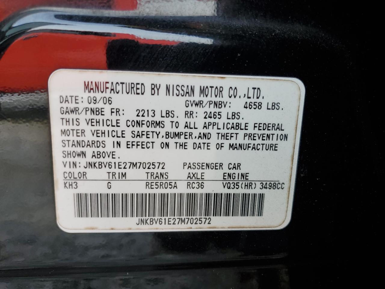 2007 Infiniti G - Image 12