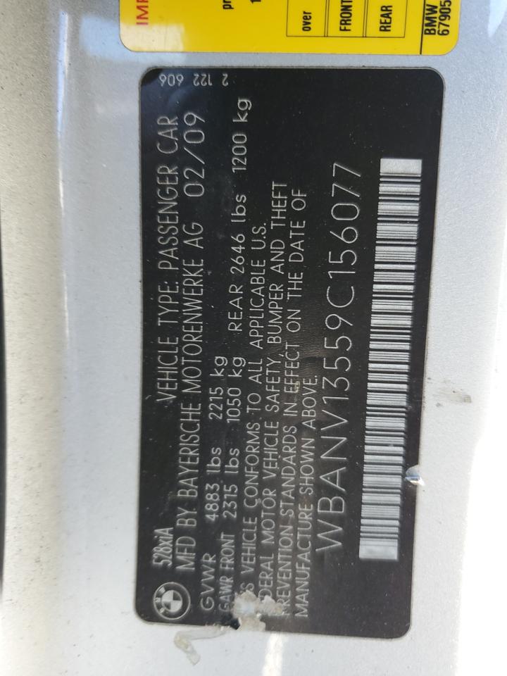 2009 BMW 5er - Image 14