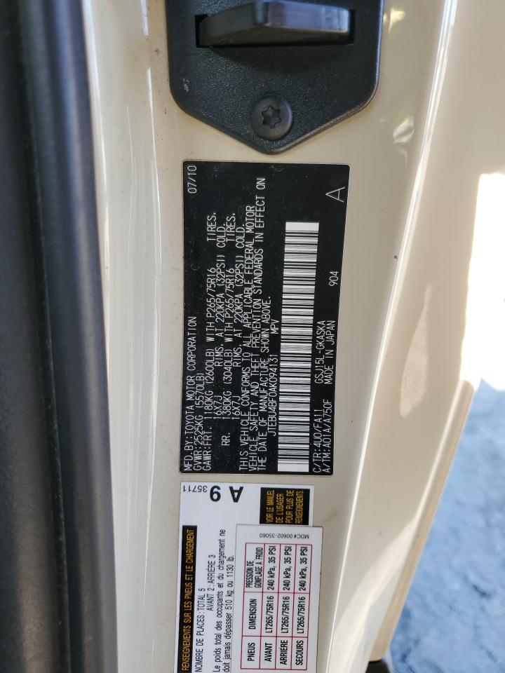 2010 Toyota FJ Cruiser - Image 15