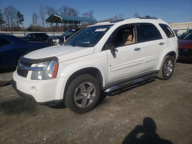 2008 Chevrolet Equinox Ltz