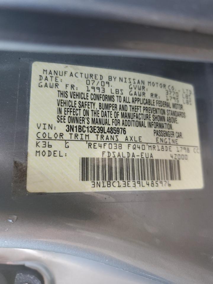 2009 Nissan Versa - Image 15