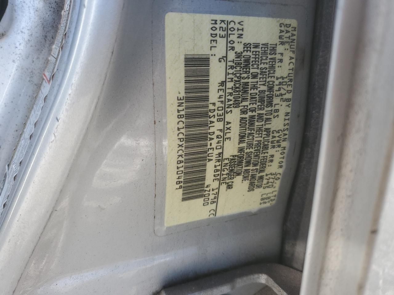 2012 Nissan Versa - Image 14