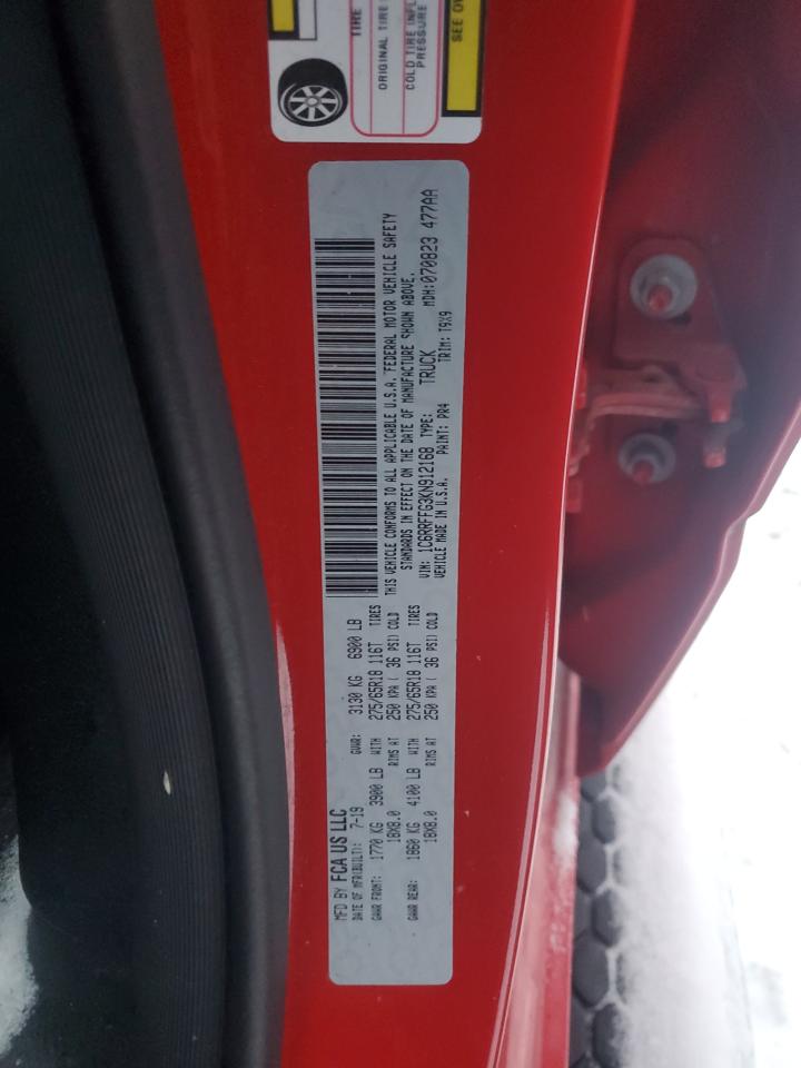 2019 RAM 1500 - Image 14