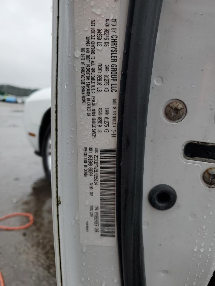 2014 Dodge Challenger - Image 13