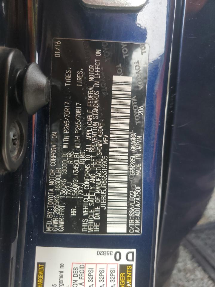 2016 Toyota 4Runner - Image 13