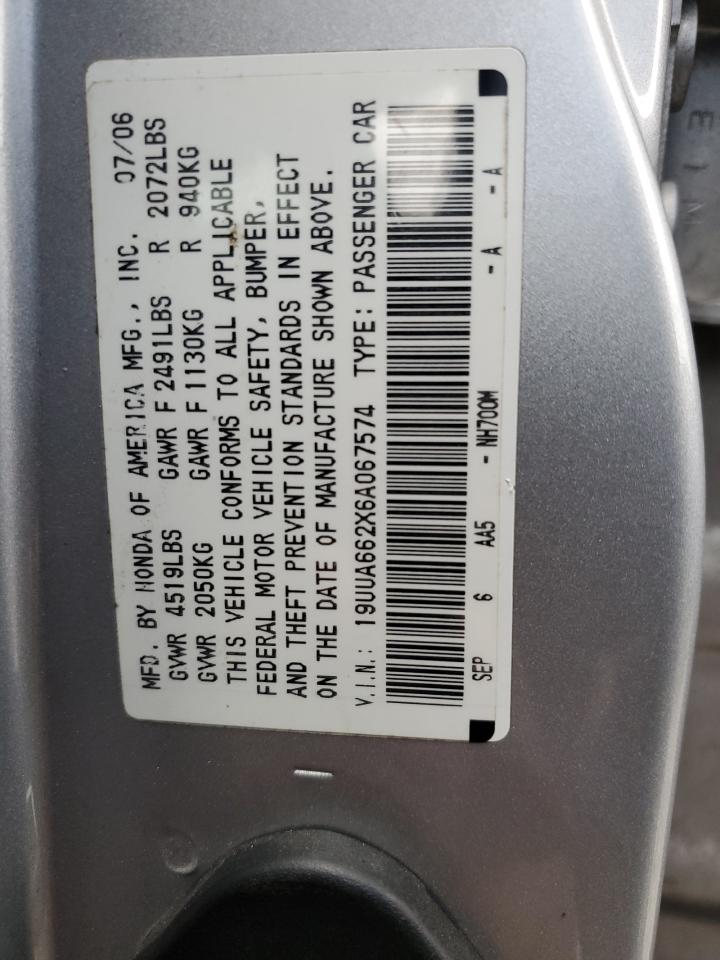 2006 Acura TL - Image 12