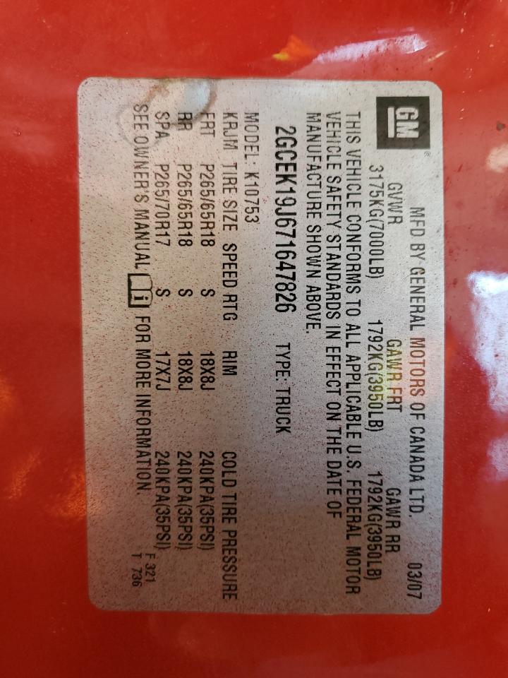 2007 Chevrolet Silverado K1500 VIN: 2GCEK19J671647826 Lot: 88131675