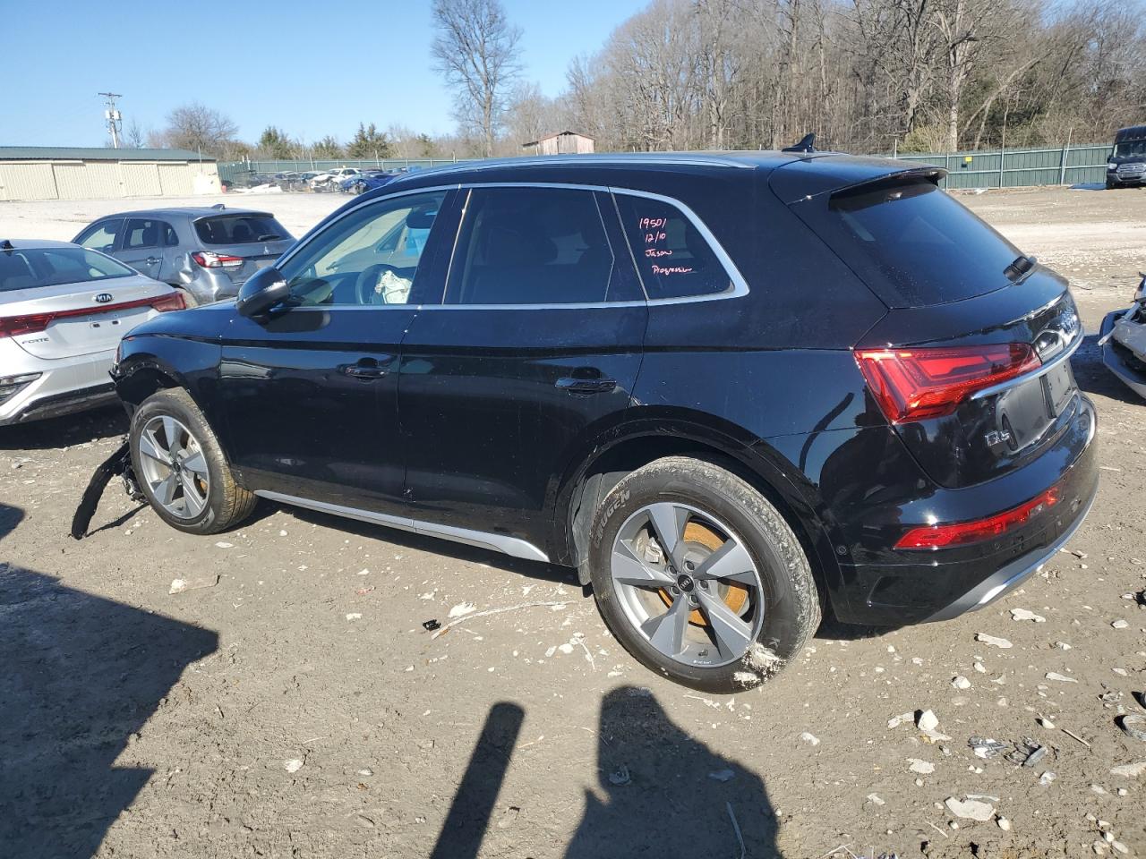 2023 Audi Q5 - Image 2