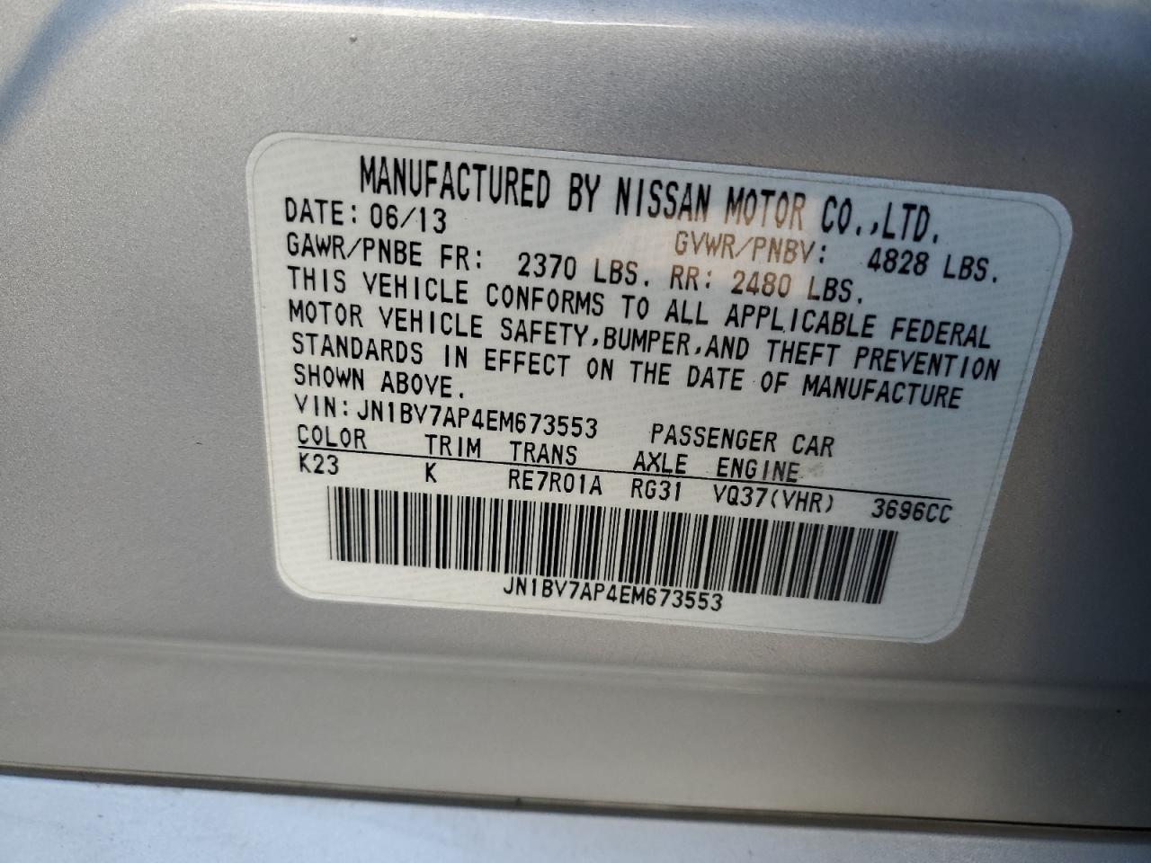 2014 Infiniti Q50 - Image 14