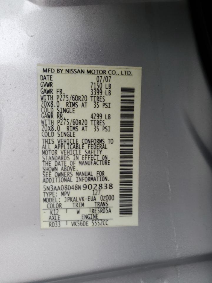 2008 Infiniti QX56 - Image 13