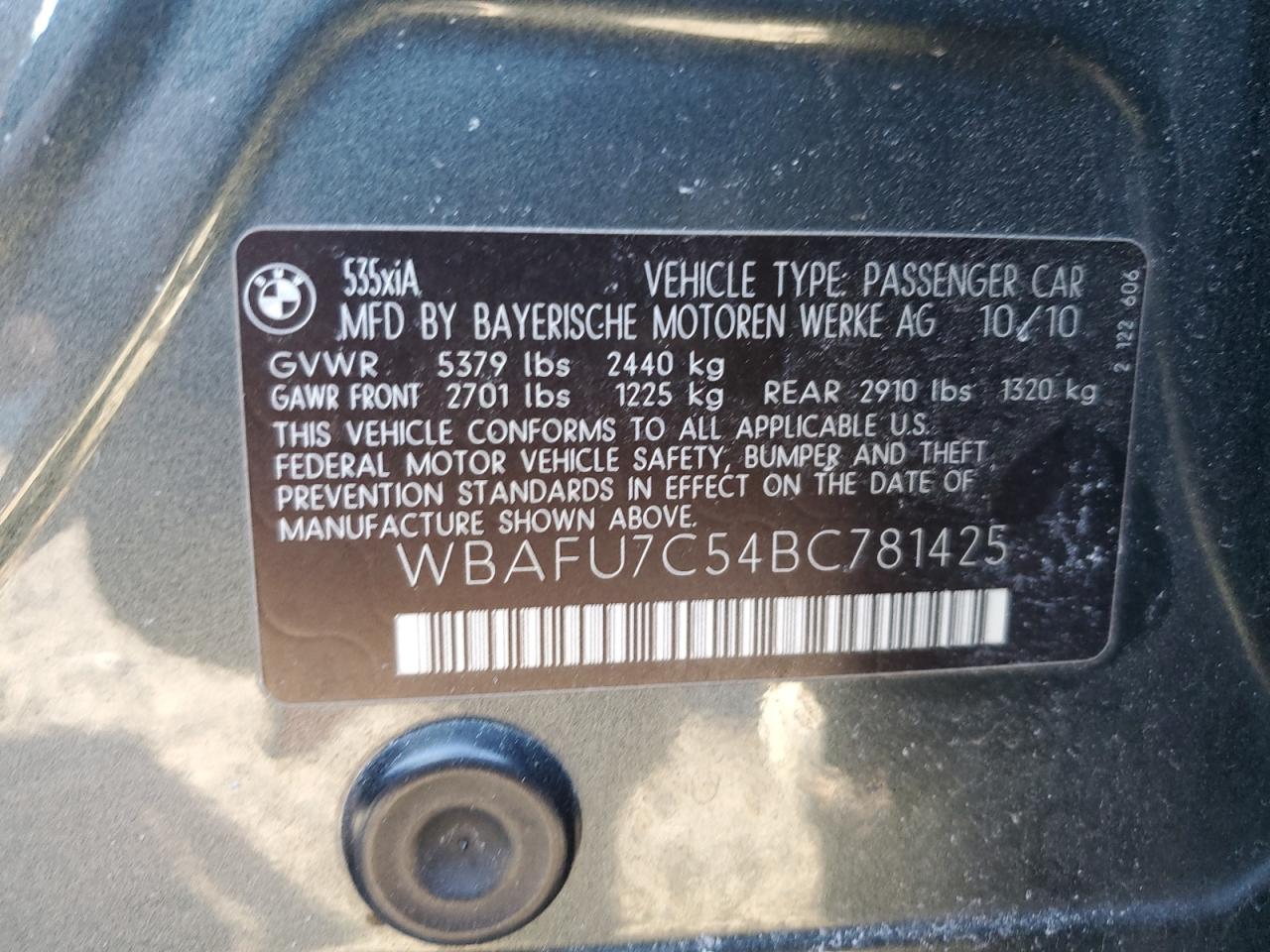 2011 BMW 5er - Image 12