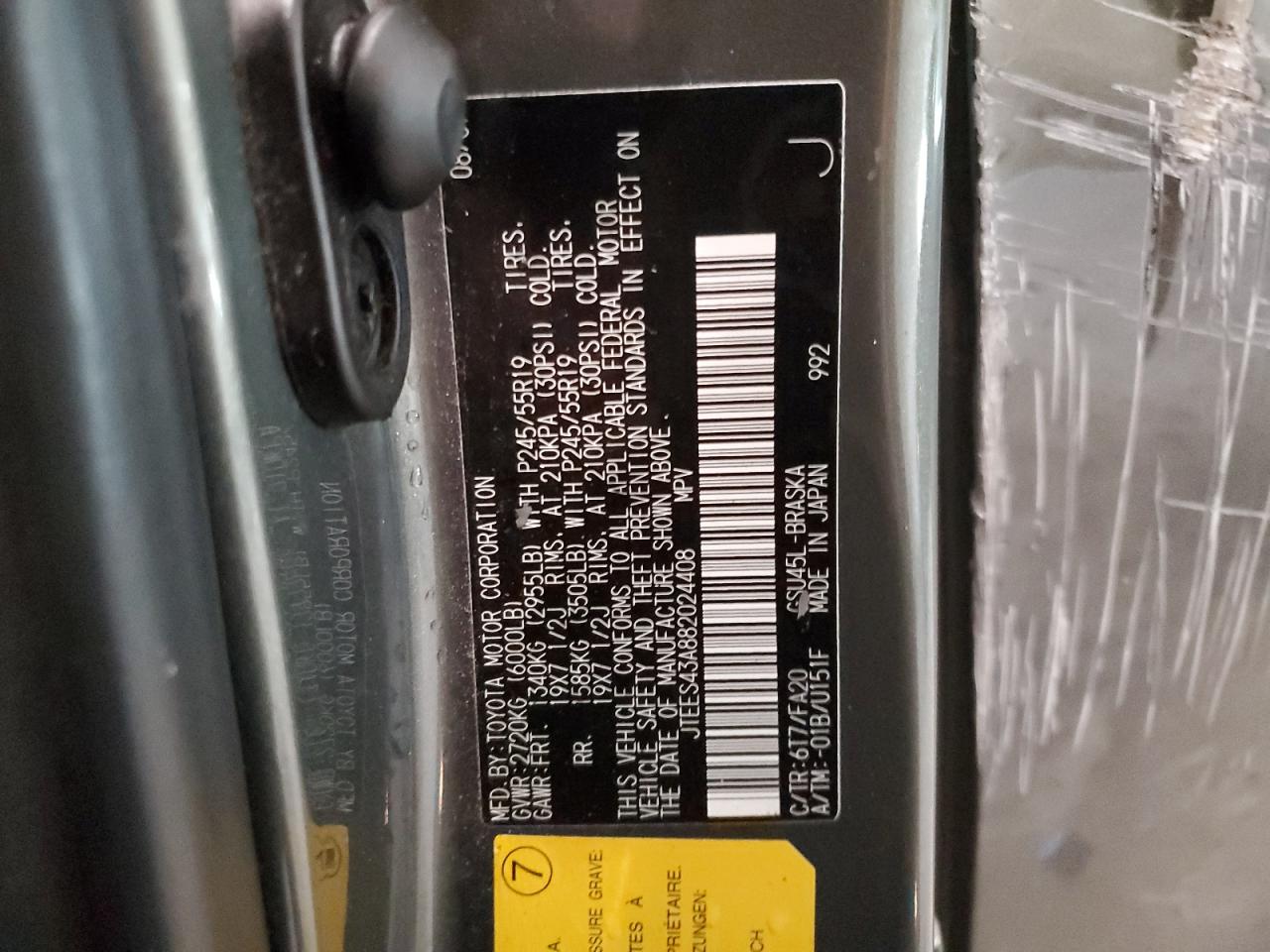 2008 Toyota Highlander Sport VIN: JTEES43A882024408 Lot: 88053765