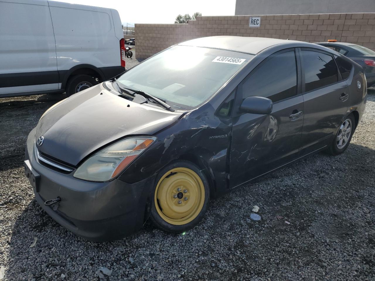 2007 Toyota Prius - Image 1
