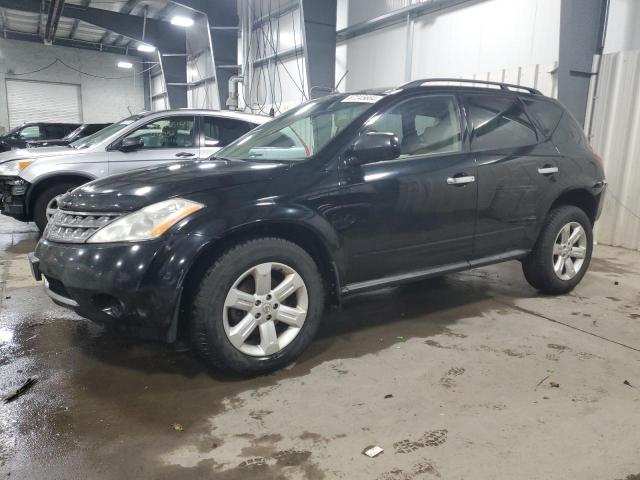 2007 Nissan Murano Sl