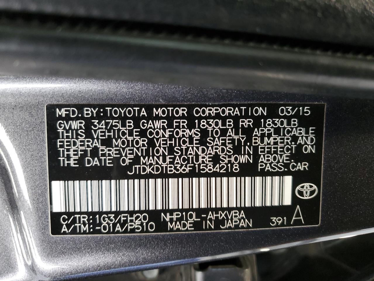 2015 Toyota Prius - Image 12