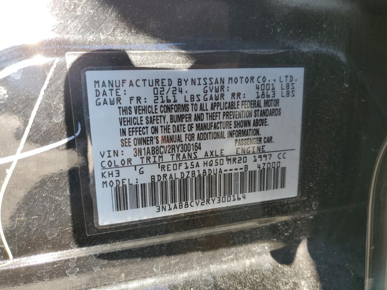2024 Nissan Sentra - Image 12