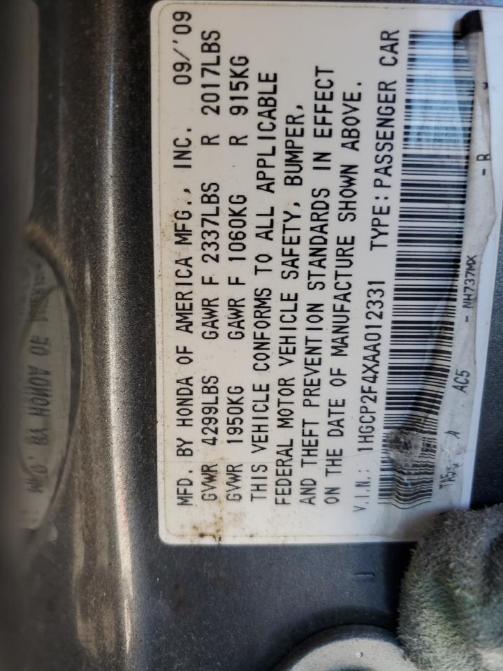 2010 Honda Accord - Image 15