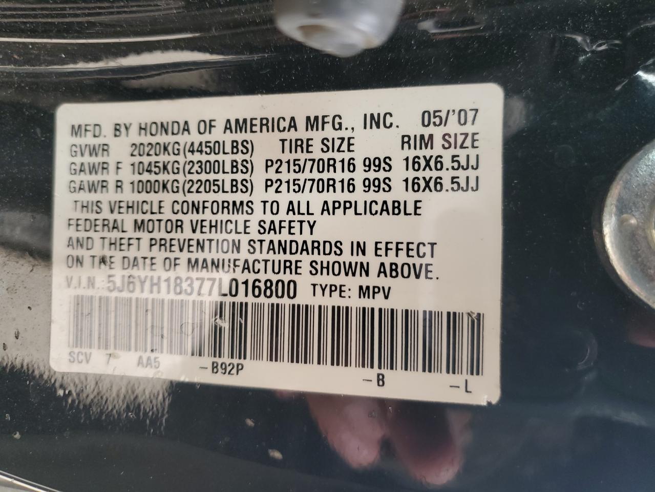 2007 Honda Element - Image 13