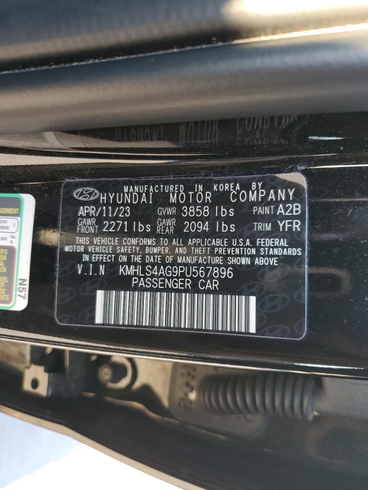 2023 Hyundai Elantra - Image 12