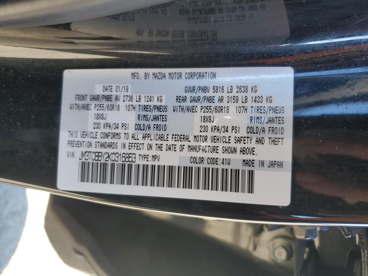 2019 Mazda CX-9 - Image 14