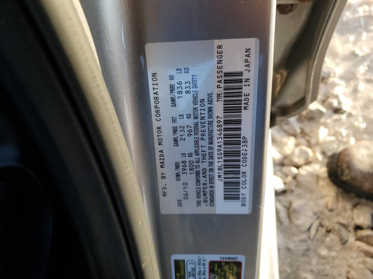 2010 Mazda 3 - Image 12