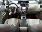2012 Toyota Prius V  for Sale in Sandston, VA - Undercarriage