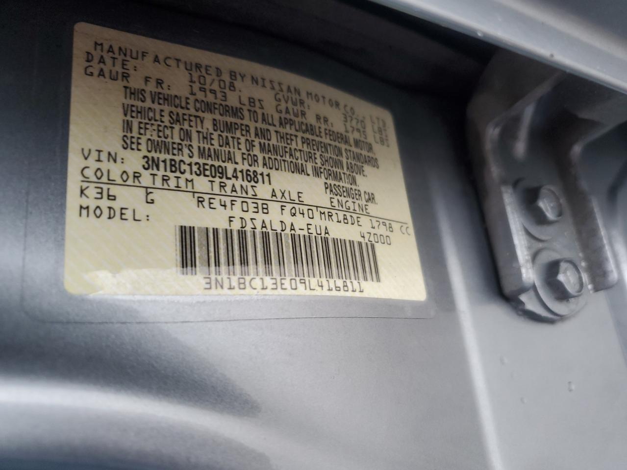 2009 Nissan Versa - Image 12