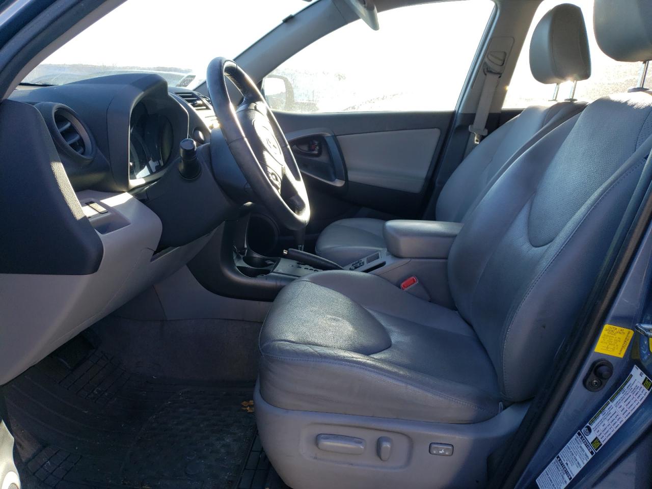 2012 Toyota RAV 4 - Image 7