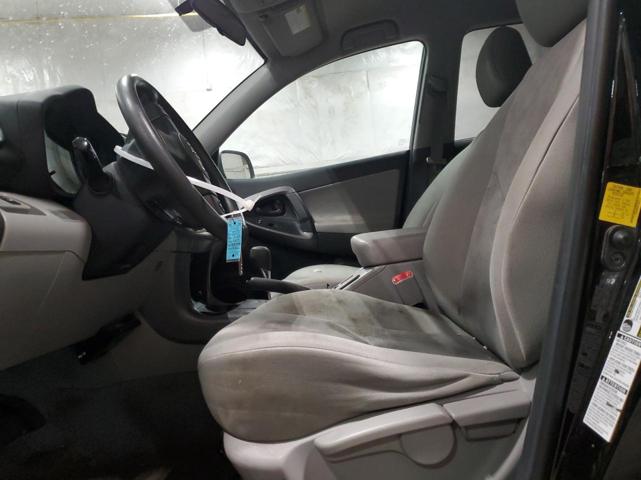 2012 Toyota RAV 4 - Image 7