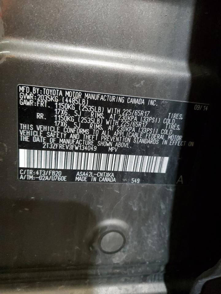2015 Toyota RAV 4 - Image 14