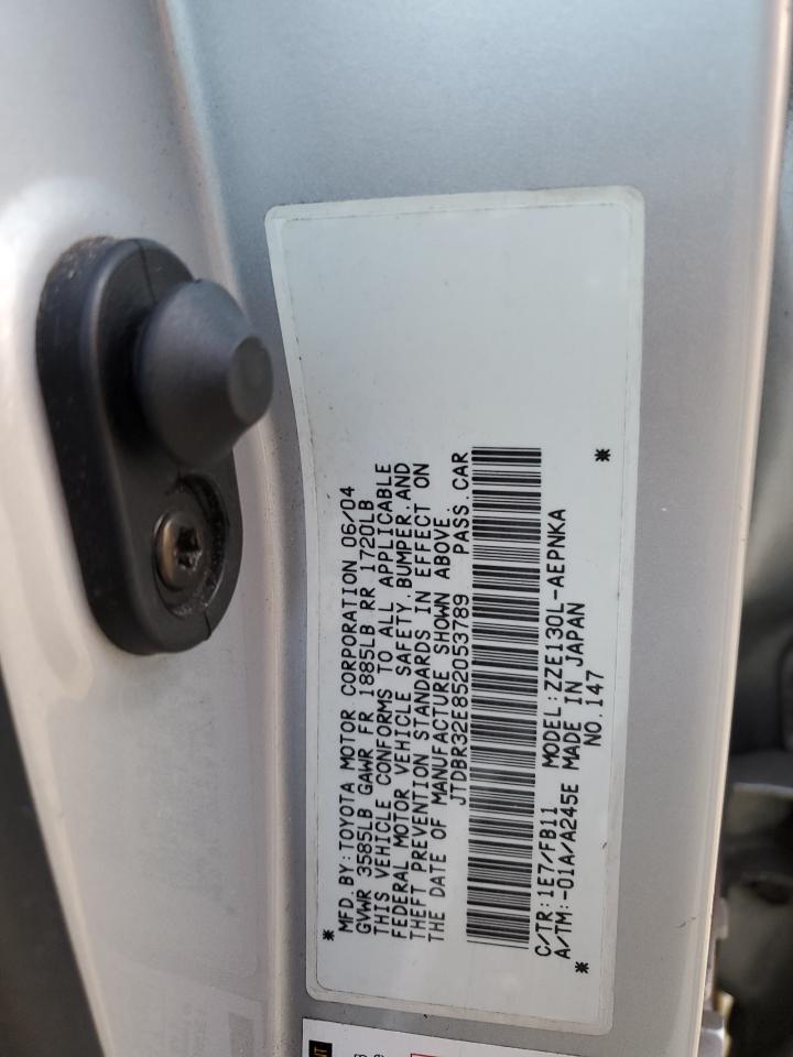 2005 Toyota Corolla - Image 12