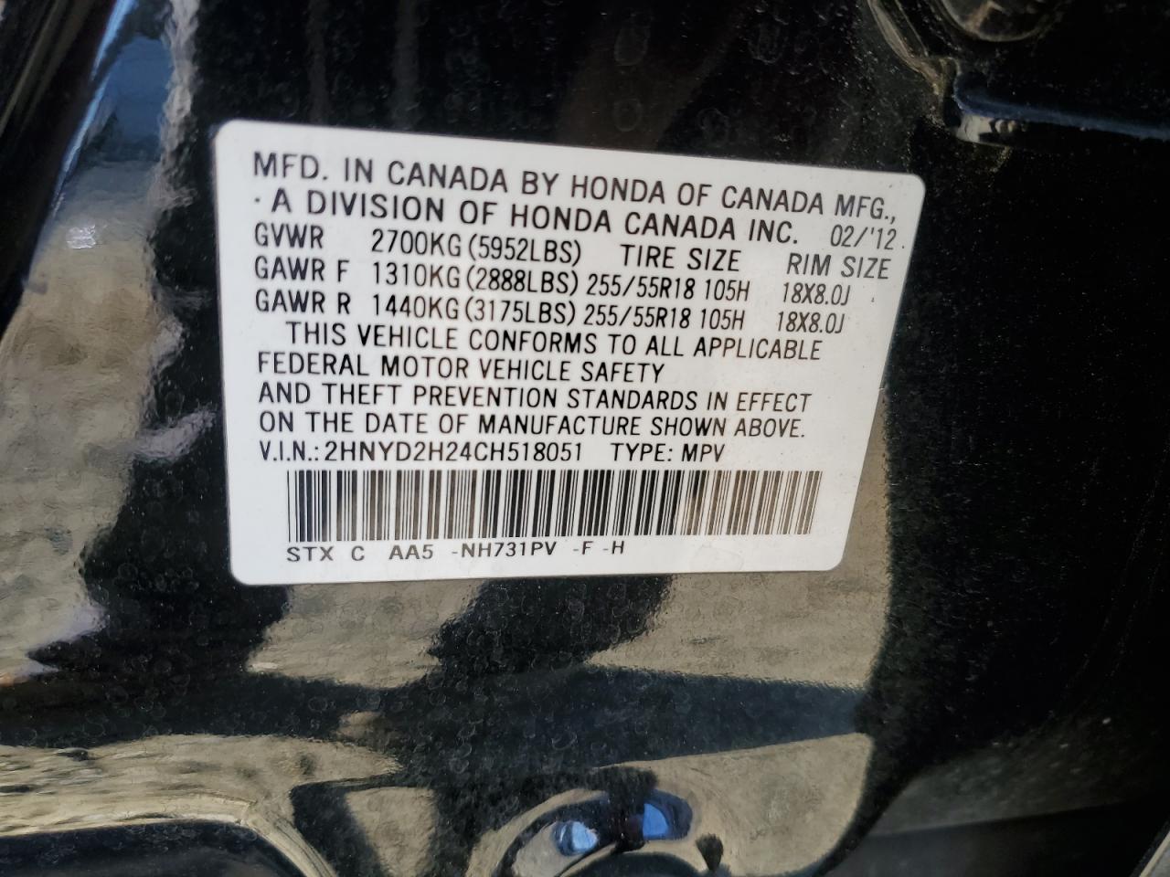 2012 Acura MDX - Image 13
