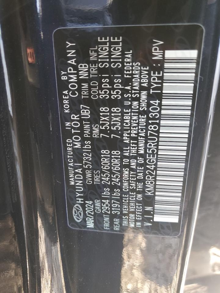 2024 Hyundai Palisade - Image 13