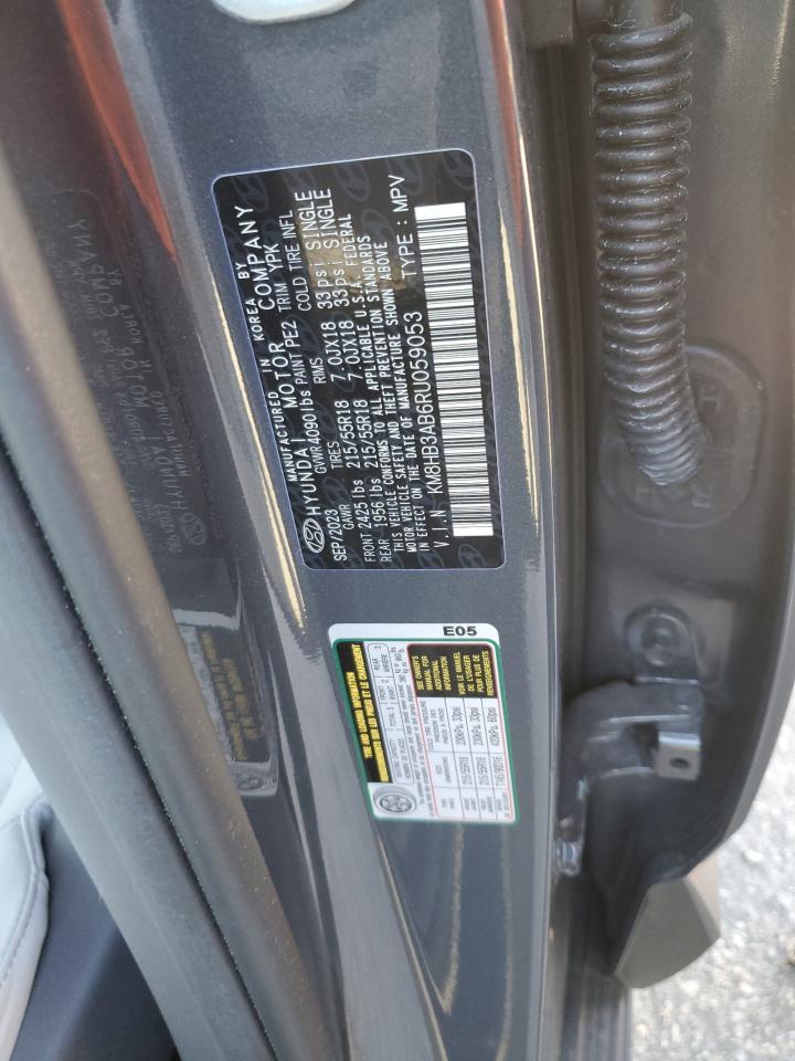 2024 Hyundai Kona - Image 12