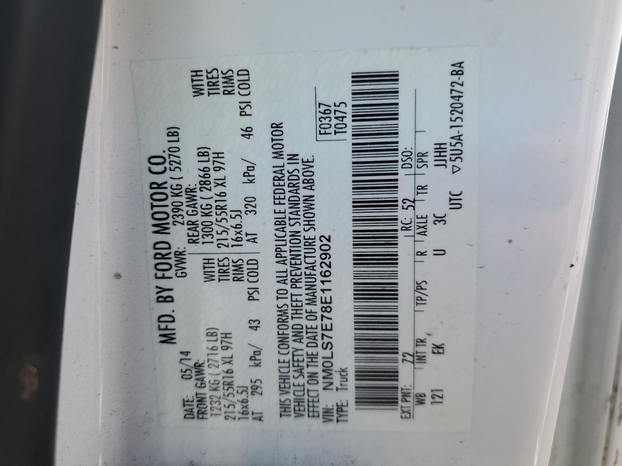 2014 Ford Transit Connect Xl VIN: NM0LS7E78E1162902 Lot: 43823345