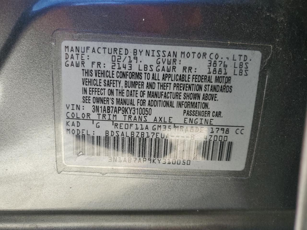 2019 Nissan Sentra - Image 13