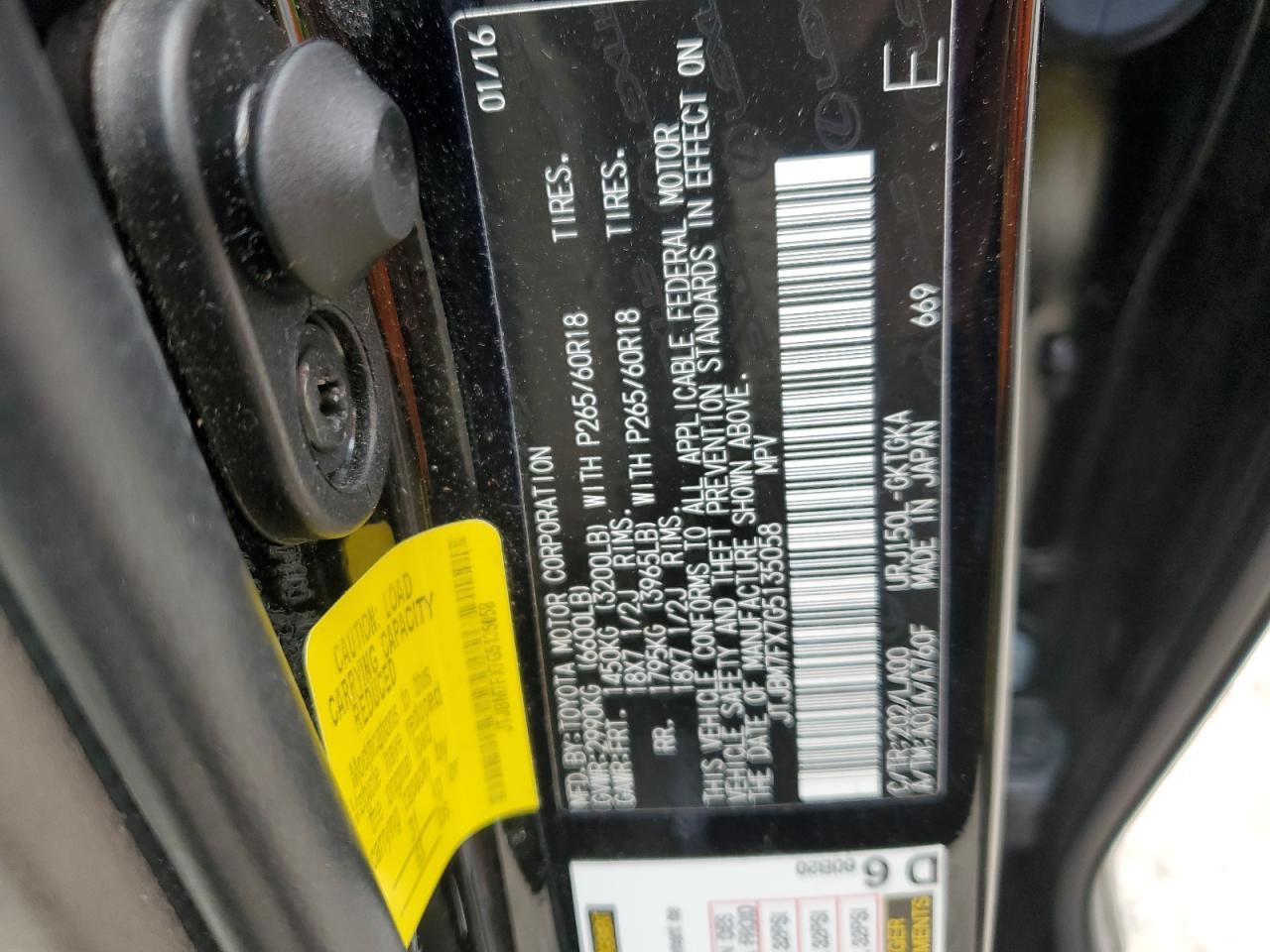 2016 Lexus GX - Image 13