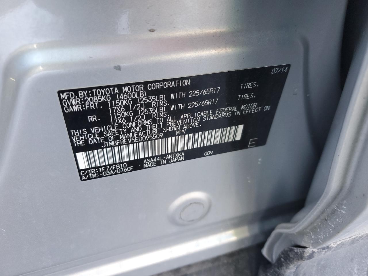 2014 Toyota RAV 4 - Image 14