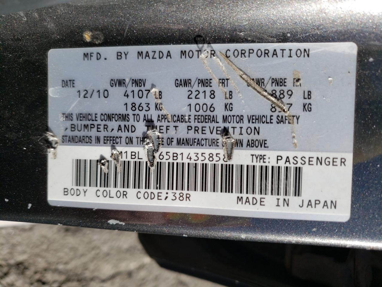 2011 Mazda 3 - Image 12
