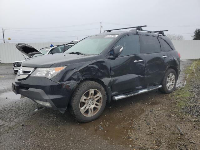 2008 Acura Mdx Technology